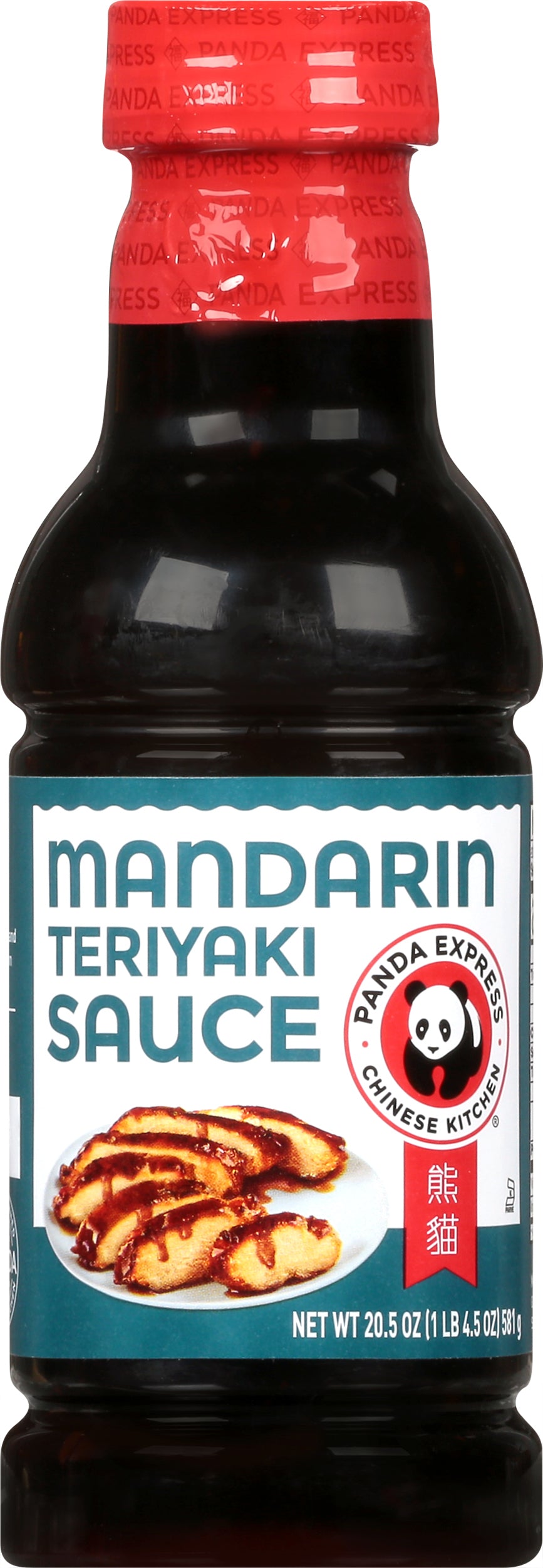 Panda Express Mandarin Teriyaki Sauce 20.5 oz