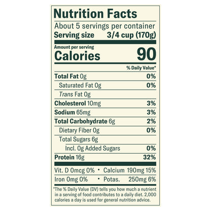Chobani Greek Non-Fat Plain Yogurt 32 oz