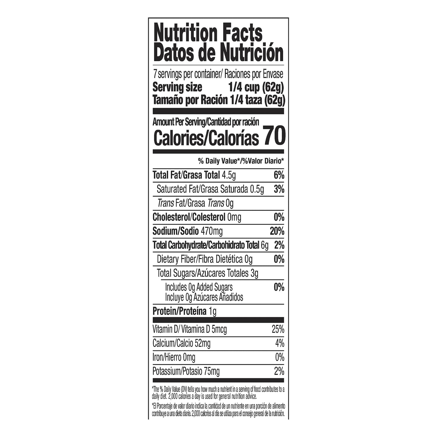 Juanita's Nacho Medium Cheese Sauce 15 oz