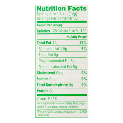 Mazola Cholesterol Free Vegetable Plus 40 oz