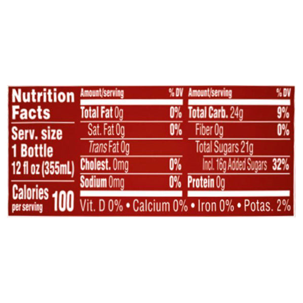 POM Antioxidant Pomegranate Elderberry Boost Super Tea 12 oz