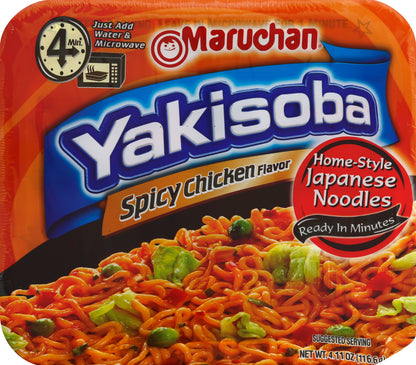 Maruchan Yakisoba 4.11 oz