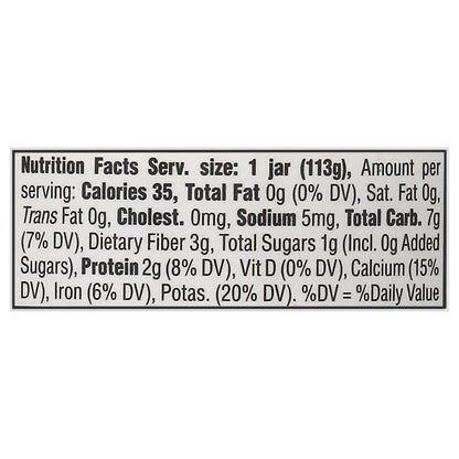 HappyBaby Organics Stage 1 Green Beans Baby Food 4 oz
