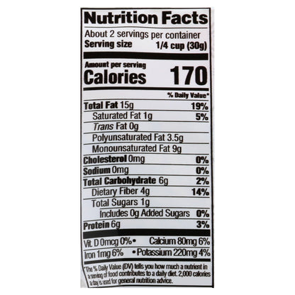Diamond Sliced Almonds 2.25 oz