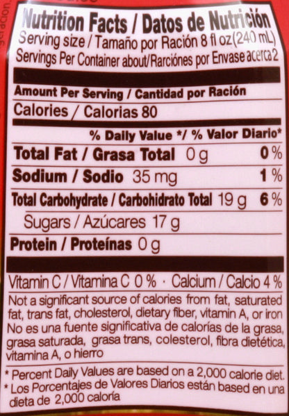 El Mexicano Aloe Vera Drink 16.9 oz