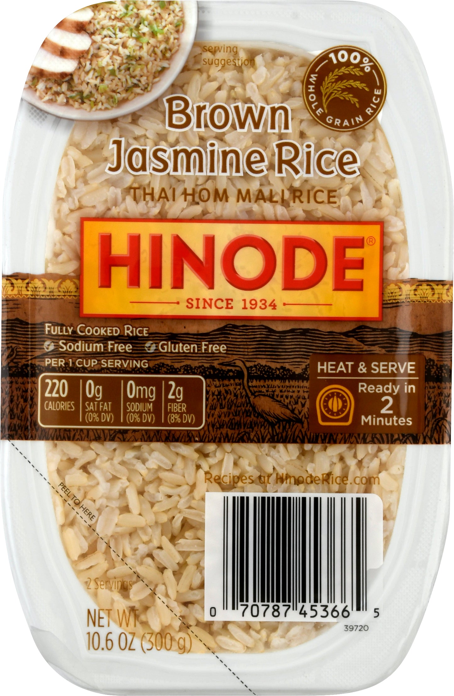 Hinode Brown Jasmine Rice 10.6 oz
