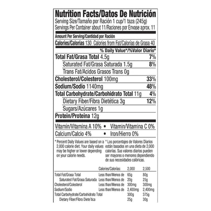 Juanita's Hot & Spicy Menudo 2.66 kg