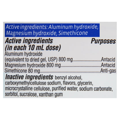 Mylanta Maximum Strength Classic Flavor Antacid + Anti-Gas Liquid 12 fl oz