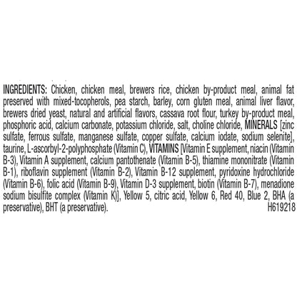 Purina Friskies Made in USA Facilities Cat Treats, Party Mix Original Crunch - 2.1 oz. Pouch