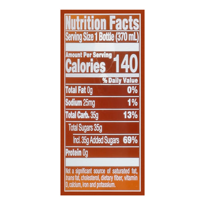 Jarritos Tamarind Soda 12.5 fl oz