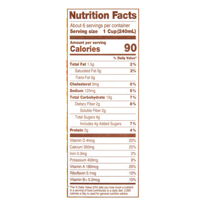 Planet Oat Vanilla Oatmilk 52 oz