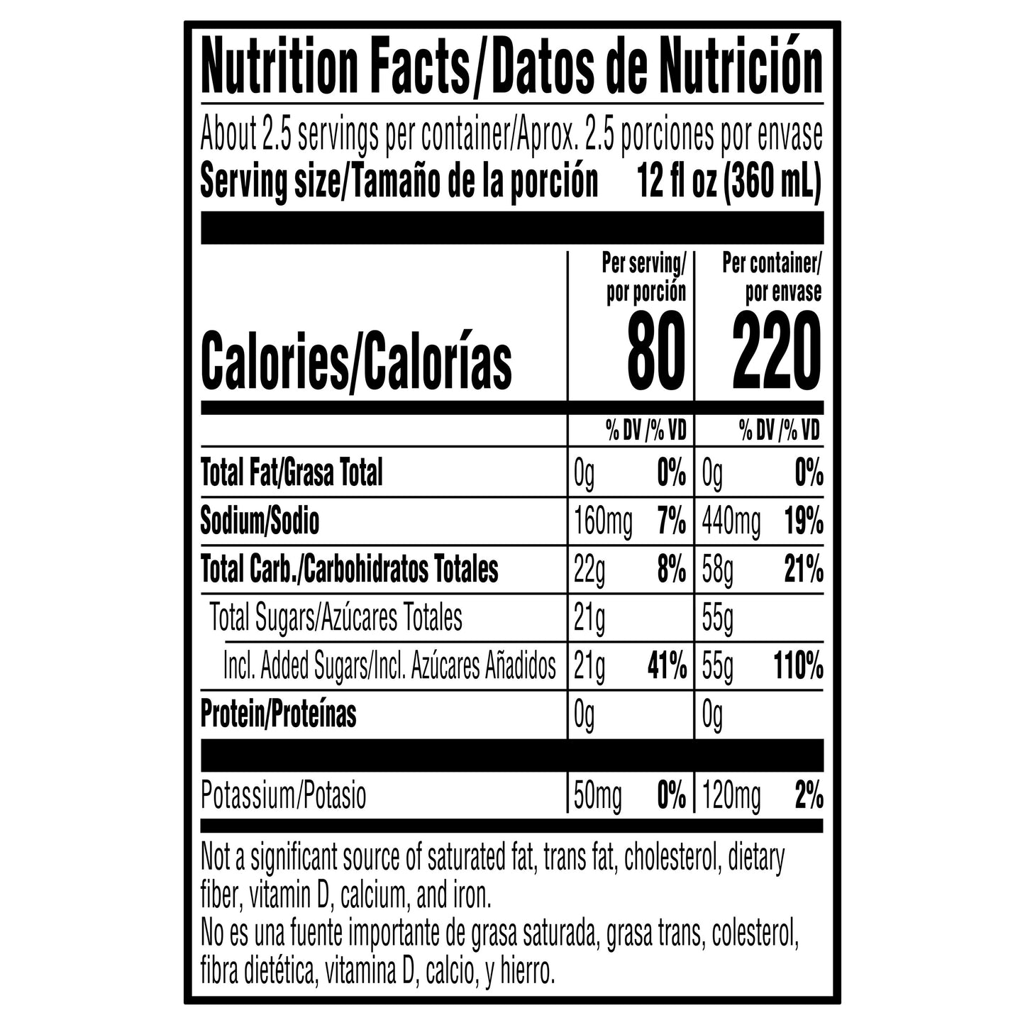 Gatorade Mango Thirst Quencher 32 oz