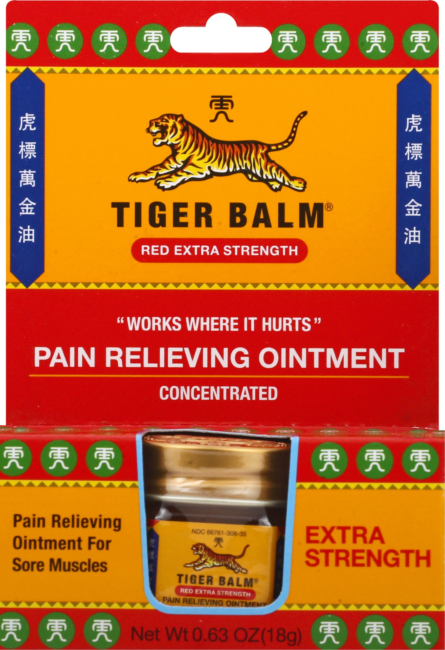 Tiger Balm Red Extra Strength Pain Relieving Ointment 0.63 oz