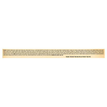 Sweet Earth Baja Breakfast Burrito Film 5.5 oz