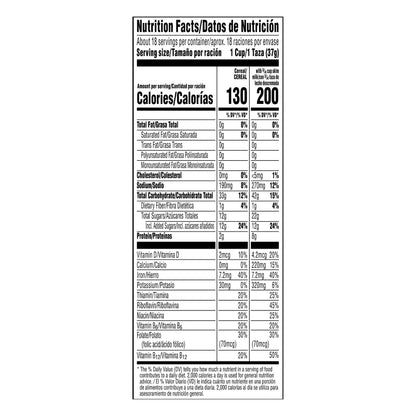Kellogg's Family Size Cereal 24 oz