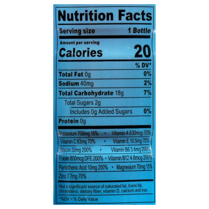 Body Armor Lyte Blueberry Pomegranate Sports Drink 16 oz