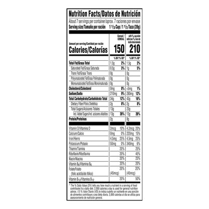 Apple Jacks Apple & Cinnamon Cereal 10.1 oz