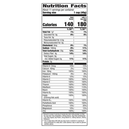 Total Breakfast Cereal, with Whole Grain Flakes, 16 oz