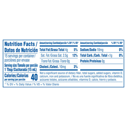 Nestle MediaCrema_Reg_BE_Update 7.6 FL OZ (225 mL) English-Spanish