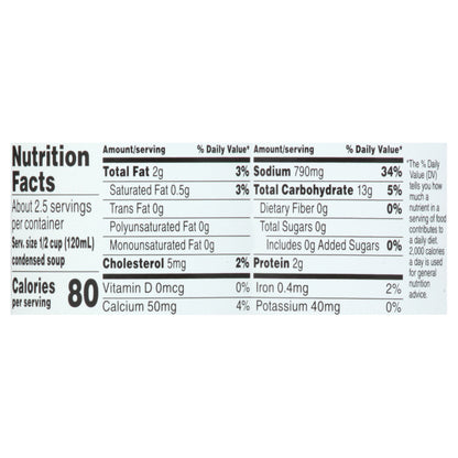 Campbell's Chicken with Rice Condensed Soup 10.5 oz
