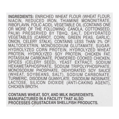 Maruchan Instant Lunch Chicken Flavor Ramen Noodle Soup 2.25 oz