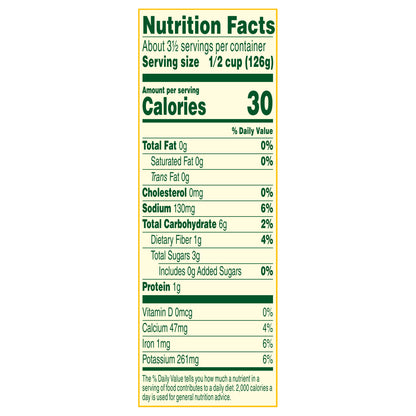 Del Monte Vine Ripened Diced Tomatoes 14.5 oz Can