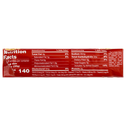 Marinela Canelitas Cinnamon Cookies 8.82 oz