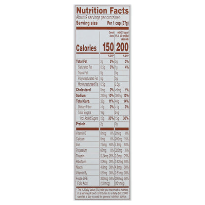 Cap'n Crunch's Chocolate Caramel Crunch Cereal 11.8 oz