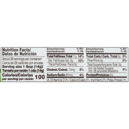McCormick® Mayonnaise with Lime Juice 14 fl. oz. Jar