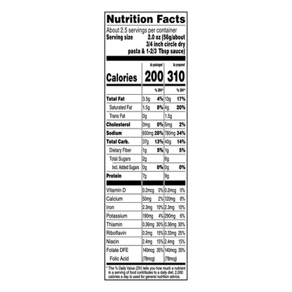 Pasta Roni Parmesan Cheese Flavor Pasta 5.1 oz