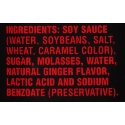 House of Tsang® Ginger Flavored Soy Sauce 9.85 fl. oz. Bottle