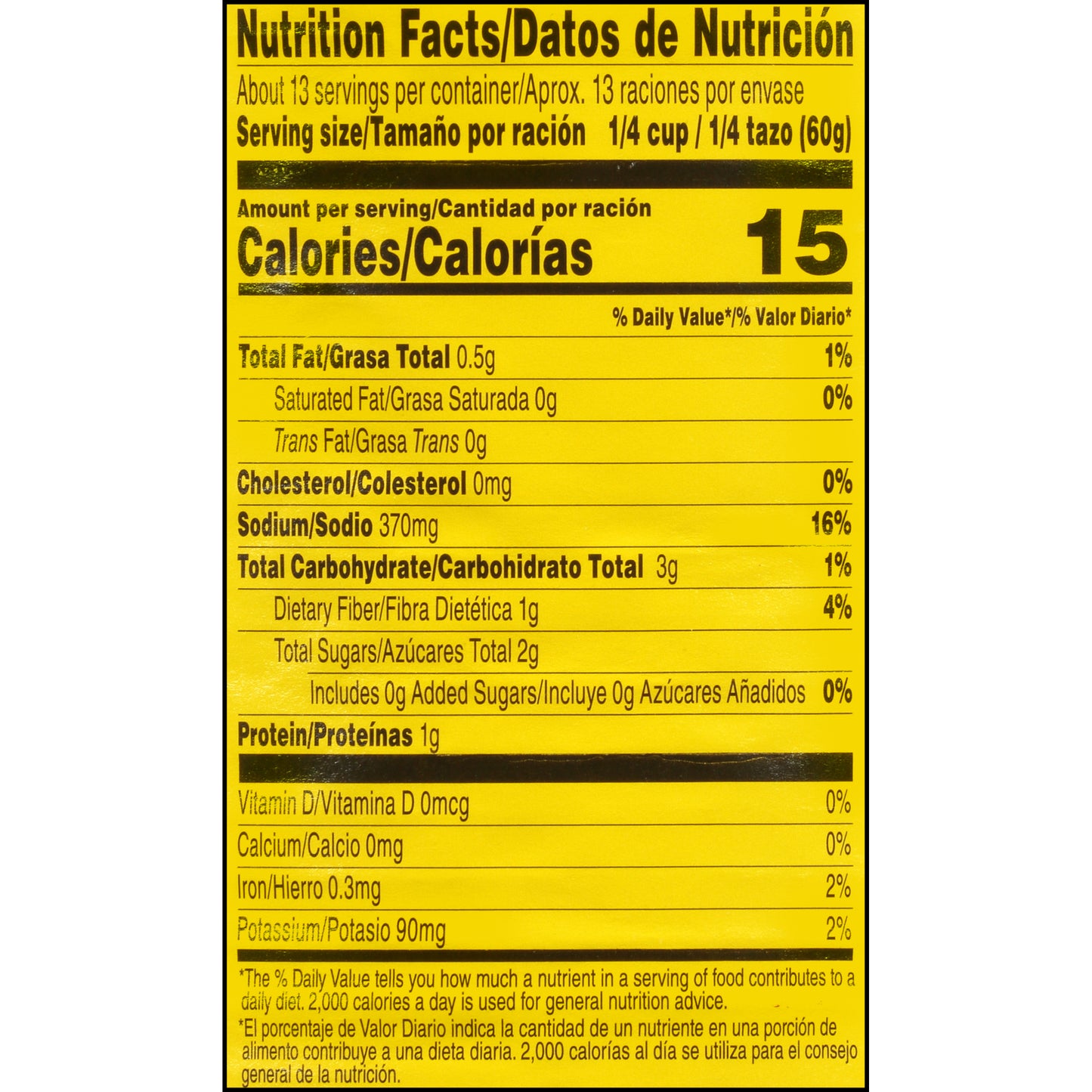 Las Palmas® Medium Red Chile Sauce 28 oz. Can