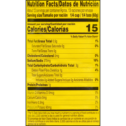 Las Palmas® Medium Red Chile Sauce 28 oz. Can