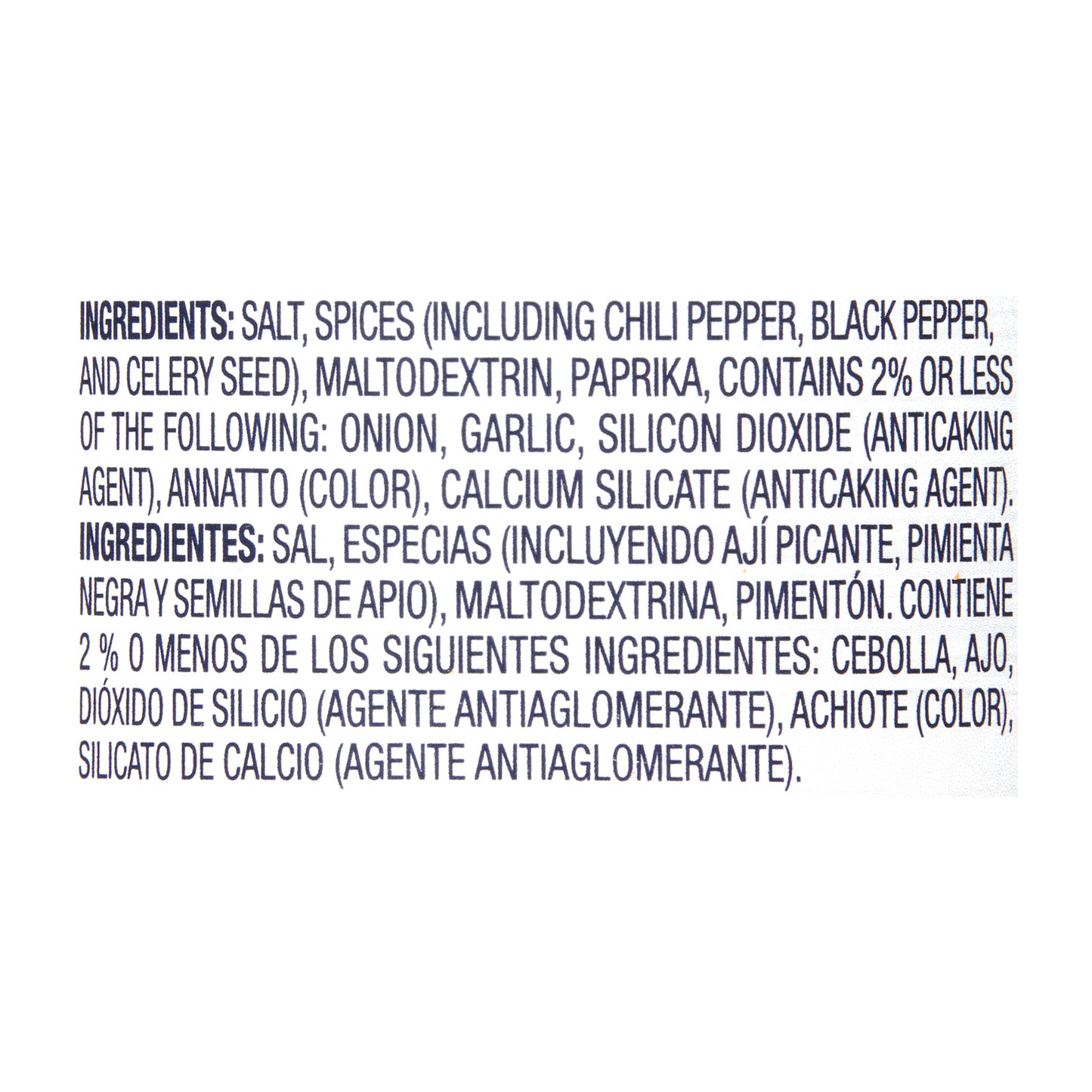 Morton Season All Seasoned Salt 8 oz