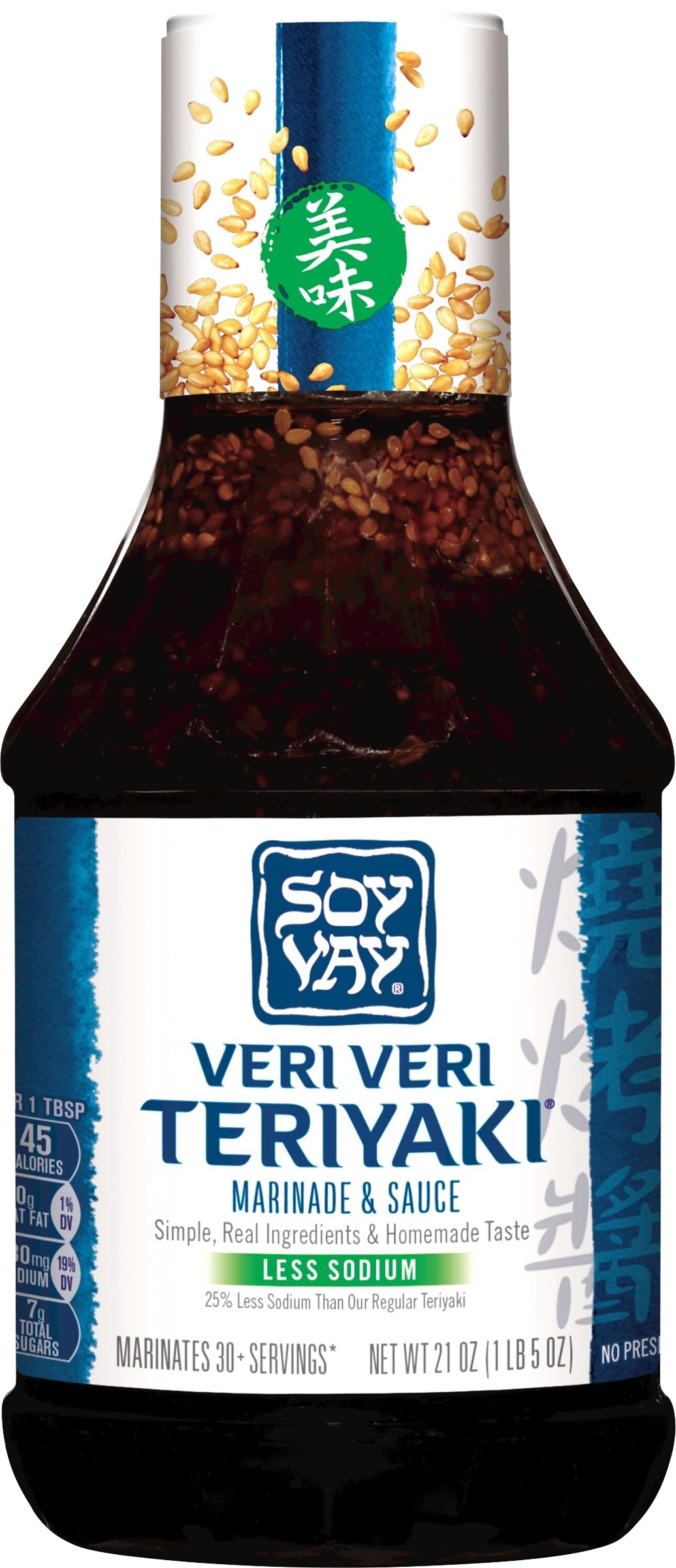 Soy Vay Less Sodium Veri Veri Teriyaki Marinade & Sauce 21 oz
