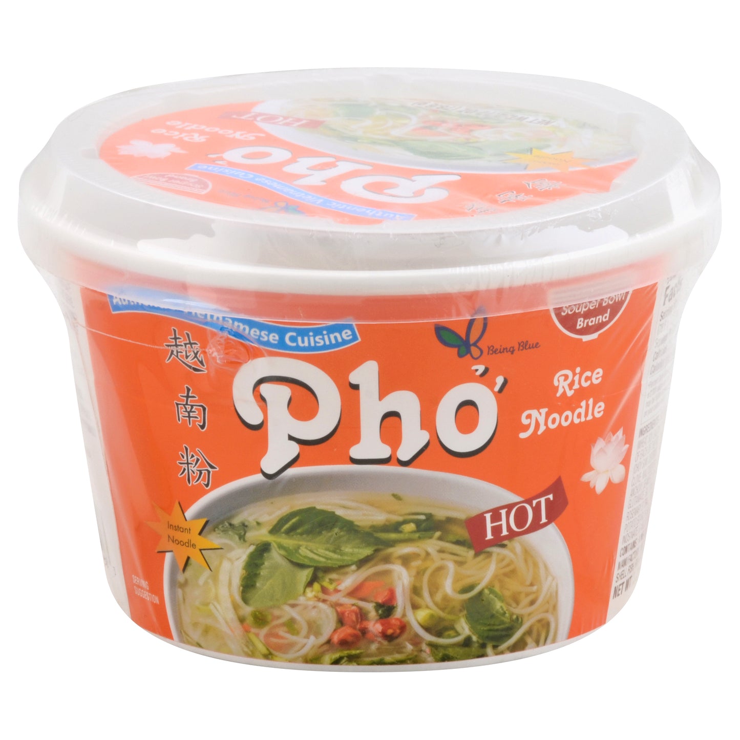 Being Blue Rice Noodle 2.77 oz