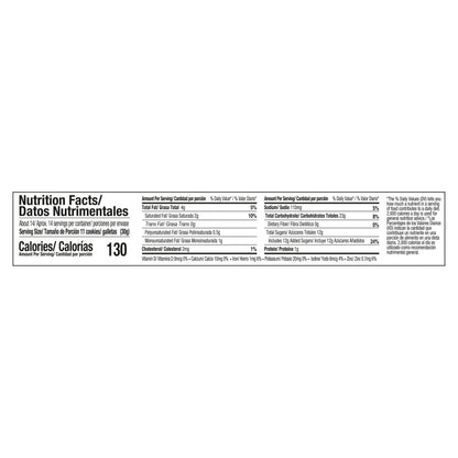 Gamesa Barra De Coco 15.2 Oz