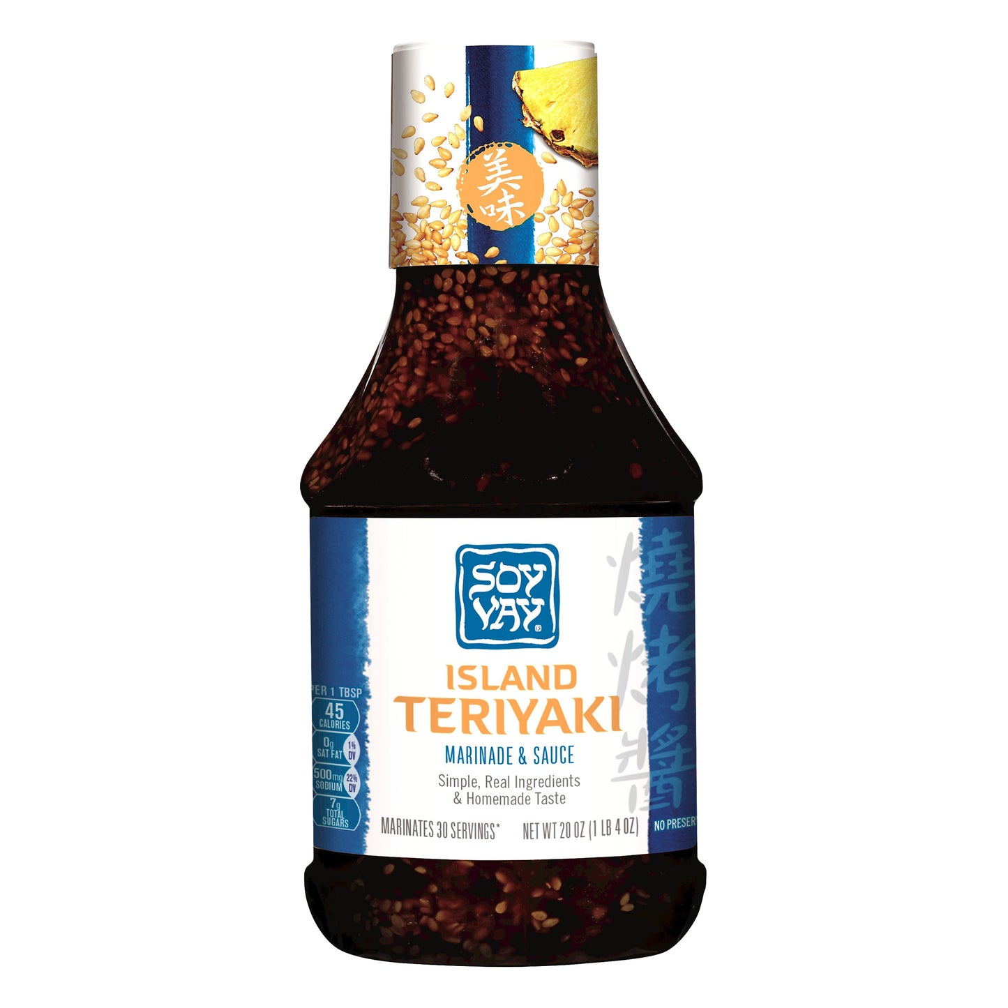 Soy Vay Island Teriyaki Marinade & Sauce 20 oz