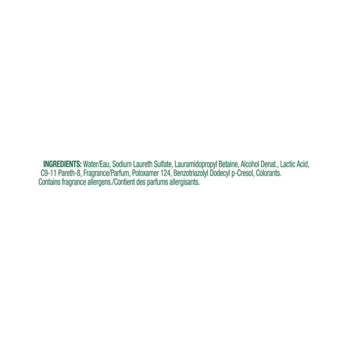 Palmolive Ultra Ultra Strength Dish Liquid 20 fl oz Bottle