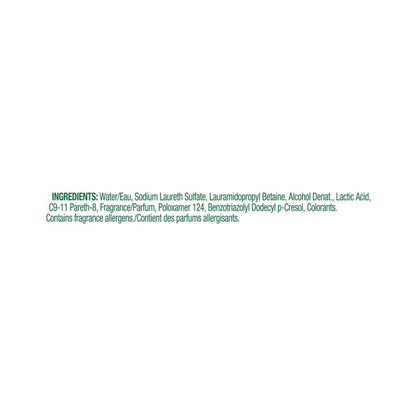 Palmolive Ultra Ultra Strength Dish Liquid 20 fl oz Bottle