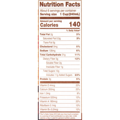 Planet Oat Dark Chocolate Oatmilk 52 fl. oz. Carton