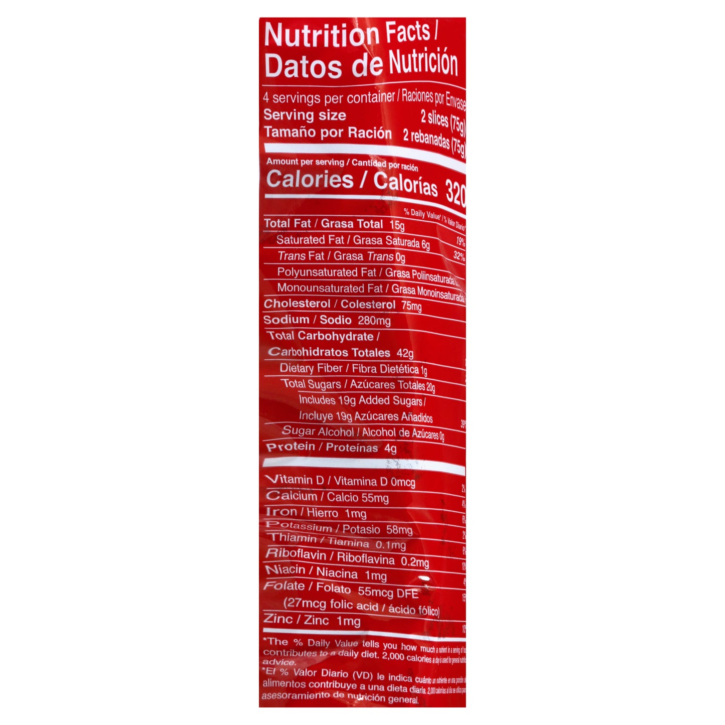 Bimbo Home Style Pound Cake 10.58 oz