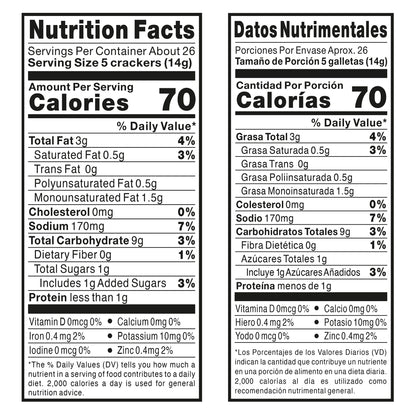 Gamesa Crackets Butter Flavored Cracker Naturally And Artificially Flavored 2.5 Oz 5 Count