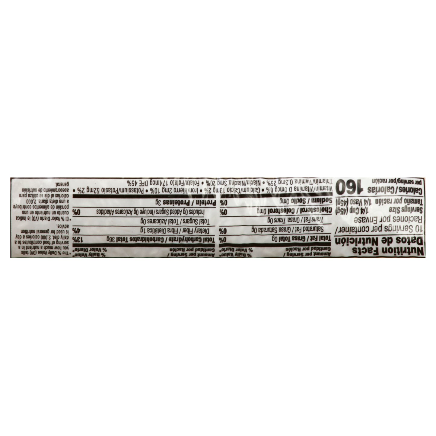El Mexicano Rice 1 lb
