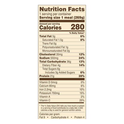 Healthy Choice Cafe Steamers Grilled Chicken Marinara with Parmesan 9.5 oz