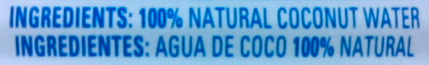 El Mexicano Coconut Water 17.6 oz