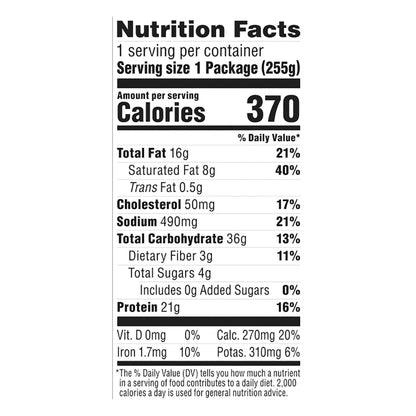 Sweet Earth Pizza Mac & Cheese 9 oz