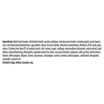 Campbell's Vegetable Condensed Soup 10.5 oz