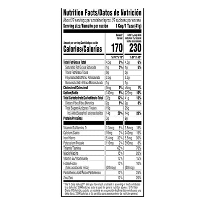 Krave Chocolate Cereal 32 OZ