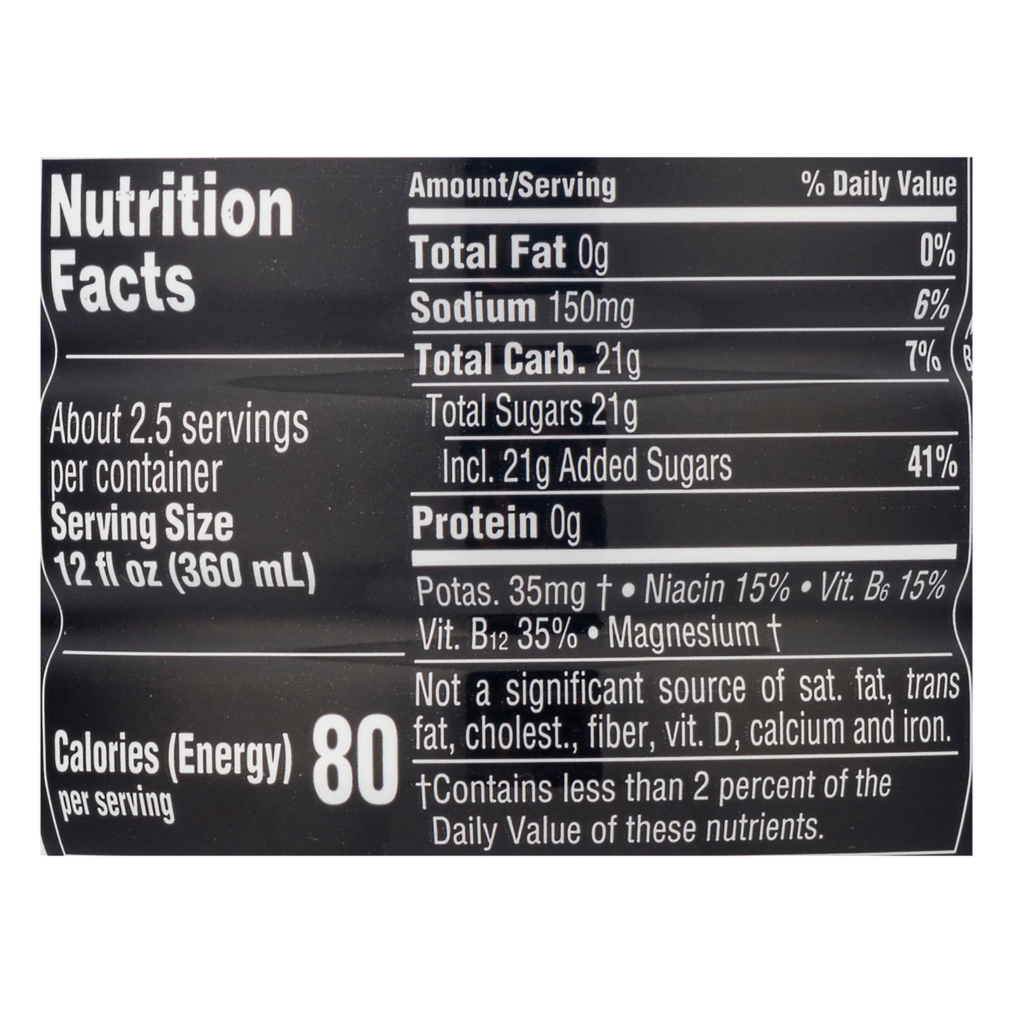 Powerade Grape Sports Drink 28 oz